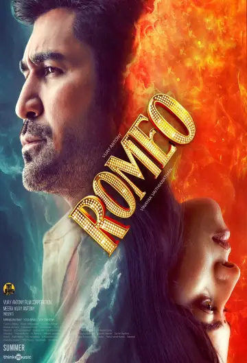 Постер к фильму "ரோமியோ" #448902