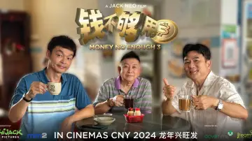 Задник к фильму "钱不够用 3：全部够用" #985163