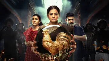 Задник к фильму "భామాకలాపం 2" #758255