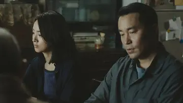 Задник к фильму "深度安靜" #1568586