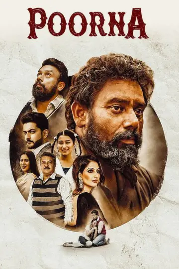 Poorna