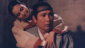 Задник к фильму "합궁" #1161999