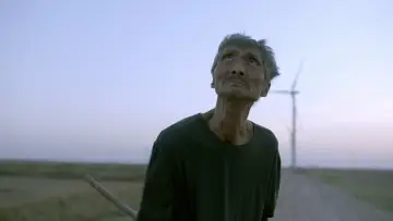 Задник к фильму "The Wheat Will Not Be Golden" #351787
