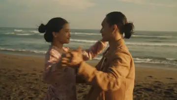 Задник к фильму "Segala yang elok, adalah Engkau" #367179
