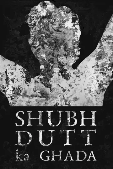Постер к фильму "Shubhdutt ka Ghada" #480147