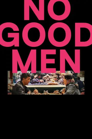 Постер к фильму "No Good Men" #1143198