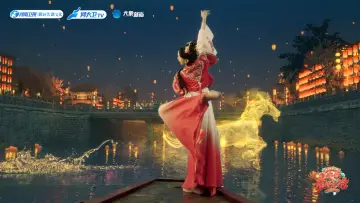 Задник к фильму "2024河南春晚 齐歌龍咚锵" #368851