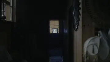 Задник к фильму "Одно целое" #527899