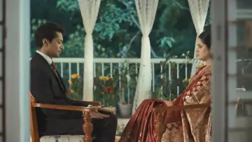বুকিং постер