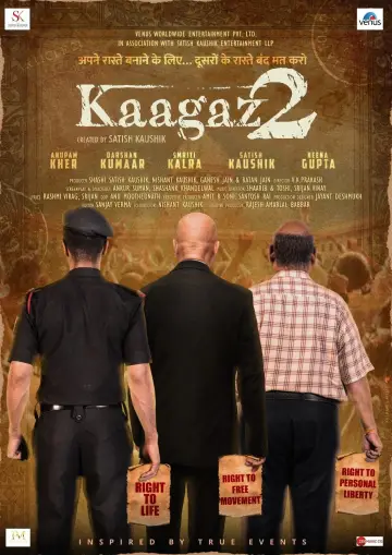 Постер к фильму "कागज़ 2" #365592