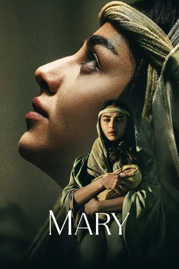 Постер к фильму "Дева Мария: Мать Христа" #683072