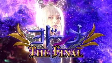 Задник к фильму "ヨドンナ THE FINAL" #1015555