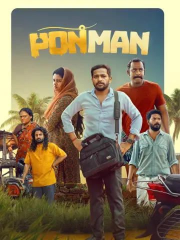 പൊൻMAN постер