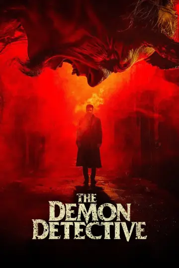 Постер к фильму "The Demon Detective" #931792