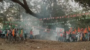 Задник к фильму "ପାବାର୍" #1138495
