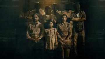 Задник к фильму "অমীমাংসিত" #1015485