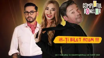 Задник к фильму "Complotul Bonelor" #1015835