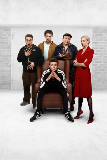 Постер к фильму "Кореша" #1172548