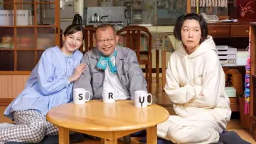 Задник к фильму "あまろっく" #1015585