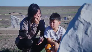 Задник к фильму "Daughter of Genghis" #1015676