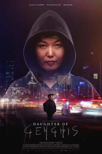 Постер к фильму "Daughter of Genghis" #1015679