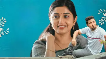 പാലും പഴവും постер
