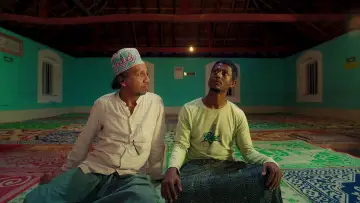 Задник к фильму "പെരുമാനി" #1097857