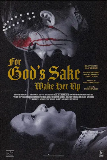 Постер к фильму "For God