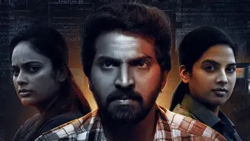 Задник к фильму "ரணம் அறம் தவறேல்" #1015916