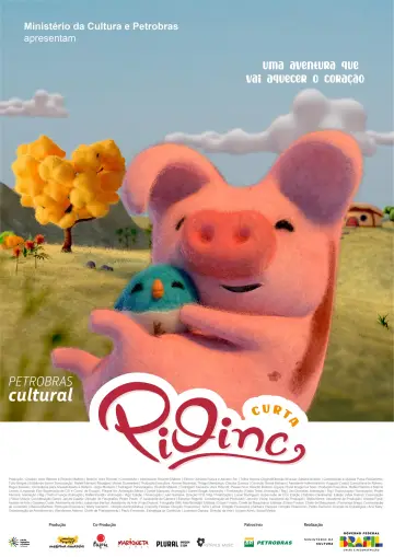 Постер к фильму "PiOinc" #1016458