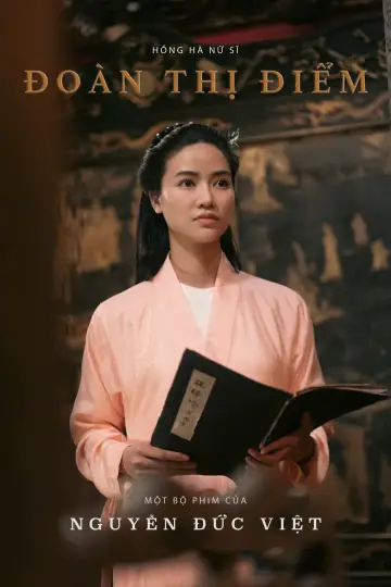 Постер к фильму "Hồng Hà nữ sĩ" #368916