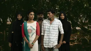 Задник к фильму "நல்ல பேரை  வாங்க வேண்டும் பிள்ளைகளே" #1016136