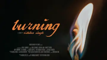 Задник к фильму "Burning" #739843