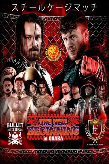 Постер к фильму "NJPW The New Beginning in Osaka 2024" #351692