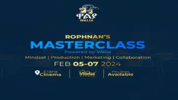 Задник к фильму "Rohnan Master Class" #351716