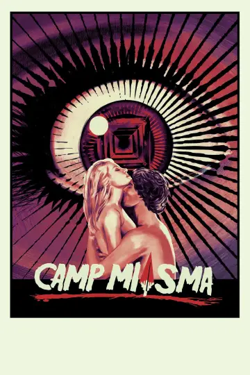 Постер к фильму "Подростковый секс и смерть в лагере «Миазма»" #1205728