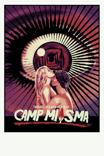 Постер к фильму "Подростковый секс и смерть в лагере «Миазма»" #1205731