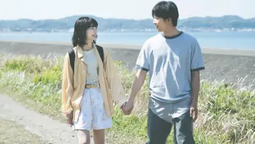 Задник к фильму "不死身ラヴァーズ" #1095219
