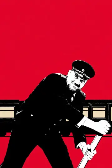 Постер к фильму "Берлинский герой" #1525461