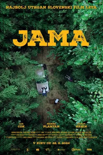Постер к фильму "Jama" #369099