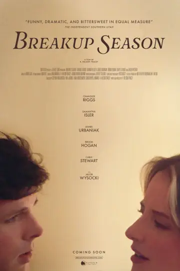 Постер к фильму "Сезон расставаний" #1051048