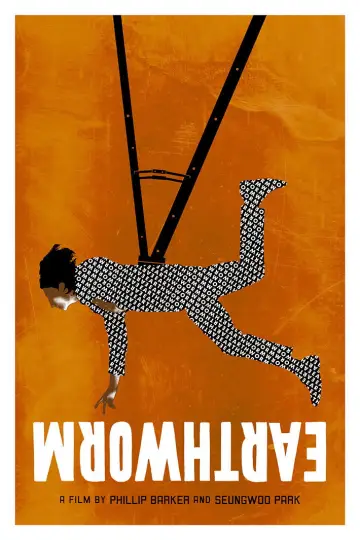 Постер к фильму "EarthWorm" #1010404