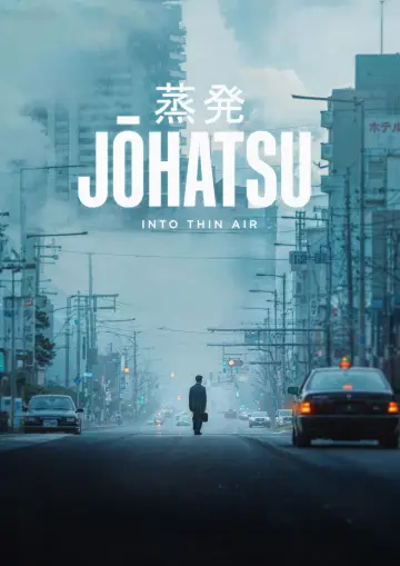 Постер к фильму "Johatsu - Die sich in Luft auflösen" #739787