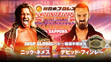 Задник к фильму "NJPW The New Beginning In Sapporo 2024 - Day 1" #1016519