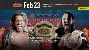 Задник к фильму "NJPW The New Beginning In Sapporo 2024 - Day 1" #1016520