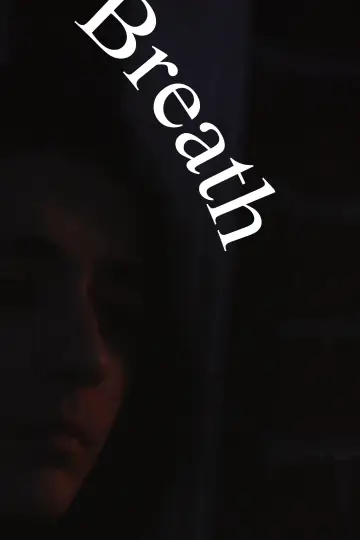 Дыхание постер