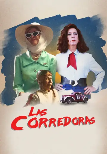 Постер к фильму "Las corredoras" #503973