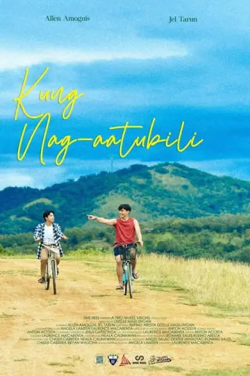 Постер к фильму "Kung Nag-aatubili" #1070908