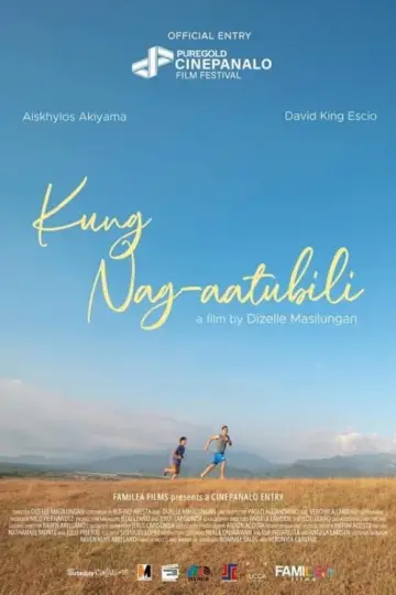 Постер к фильму "Kung Nag-aatubili" #427409