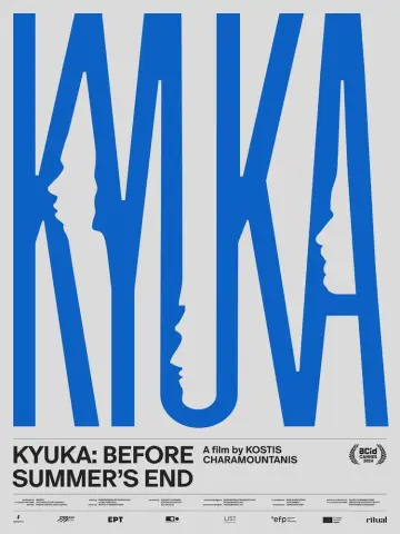Постер к фильму "Кьюка: Перед концом лета" #720228